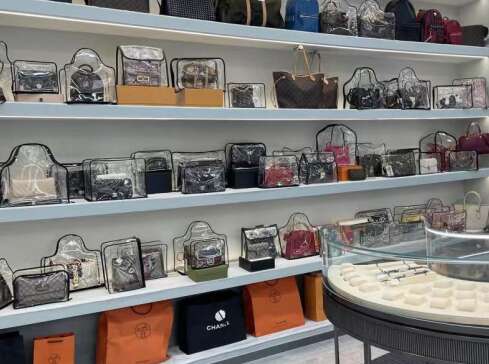 南谯奢侈品寄卖回收典
