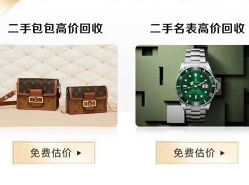 南谯汽车抵押贷款